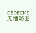 以支撑情愿从头思虑人工智能若何融入大学讲授