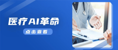 DM续其跨范畴能力：操纵正在社交营销取谷歌告白