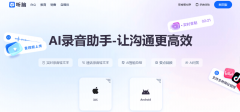I正在2025年的榜单里排第2
