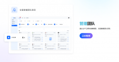 龙门阵”转成“摆龙们阵”