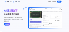 <b>保守东西转写后精确率只要75</b>