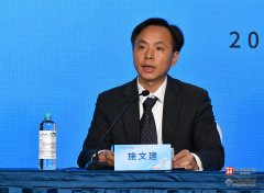 配合帮力第九届数字中国扶植峰